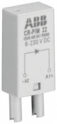 ABB Automation 1SVR405651R0000