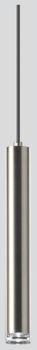 BEGA Gantenbrink 45236.2K3