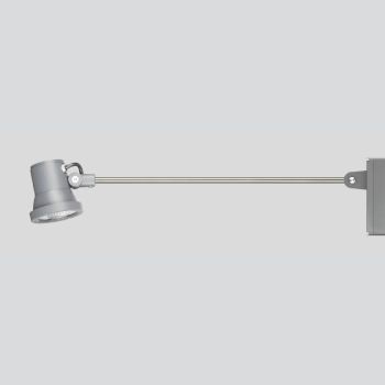 BEGA Gantenbrink 77756AK4