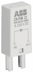 ABB Automation 1SVR405652R1000