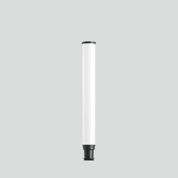BEGA Gantenbrink 84732K3