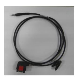 Zebra CBL-HS2100-12S1-01