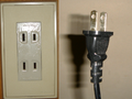 Stecker Typ A NEMA-1 mit zwei flachen parallelen Stiften